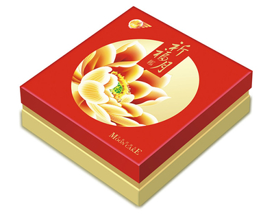 月饼包装
