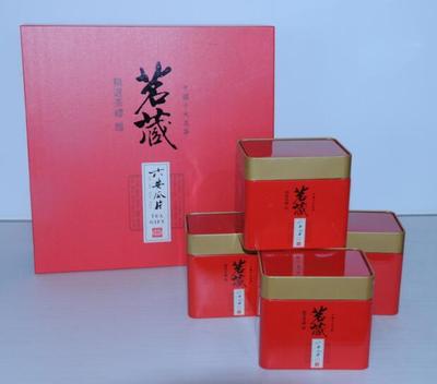 MR-1703