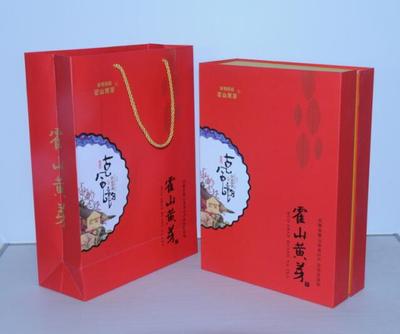 MR-1701黄芽