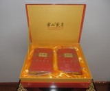 MR-1303 霍山黃芽高檔禮盒裝