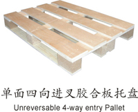 單面四向進叉膠合板托盤